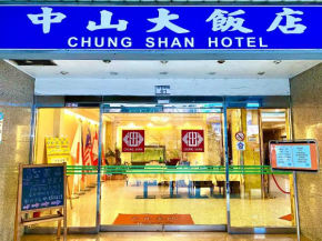 Chung Shan Business Hotel